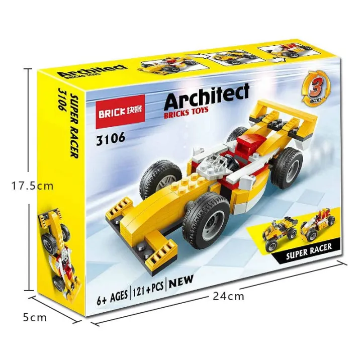 Architect Bricks Toys Super Racer 3-in-1 Building Set – 121 Pieces