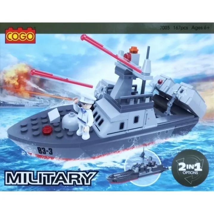 Cogo 2-in-1 Military Building Set 7003 (167 PCS)