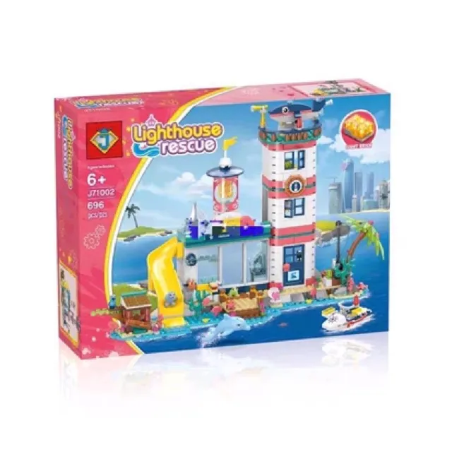 Lighthouse Rescue Center Building Blocks