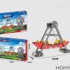 Metal Assembly Puzzle – 328 Pieces